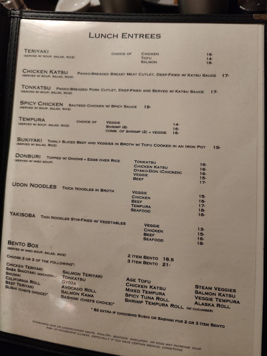 Haku Sushi Menu - Image 3
