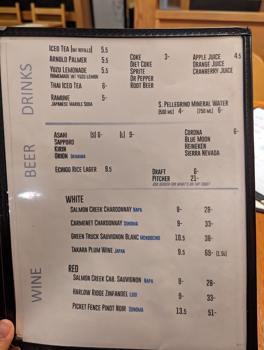 Haku Sushi Menu - Image 5