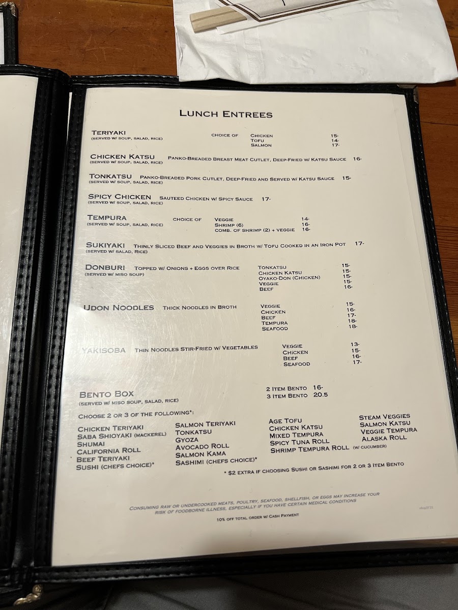 Haku Sushi Menu - Image 6